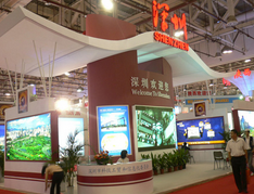 淺談深圳展覽設(shè)計(jì)哪些約定俗成的規(guī)定