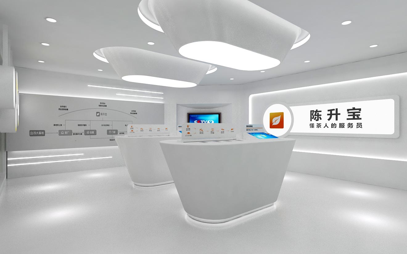 企業(yè)展廳設(shè)計(jì)配色技巧