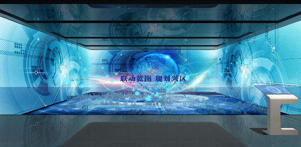 深圳企業(yè)展廳設計怎樣實現好的效果？