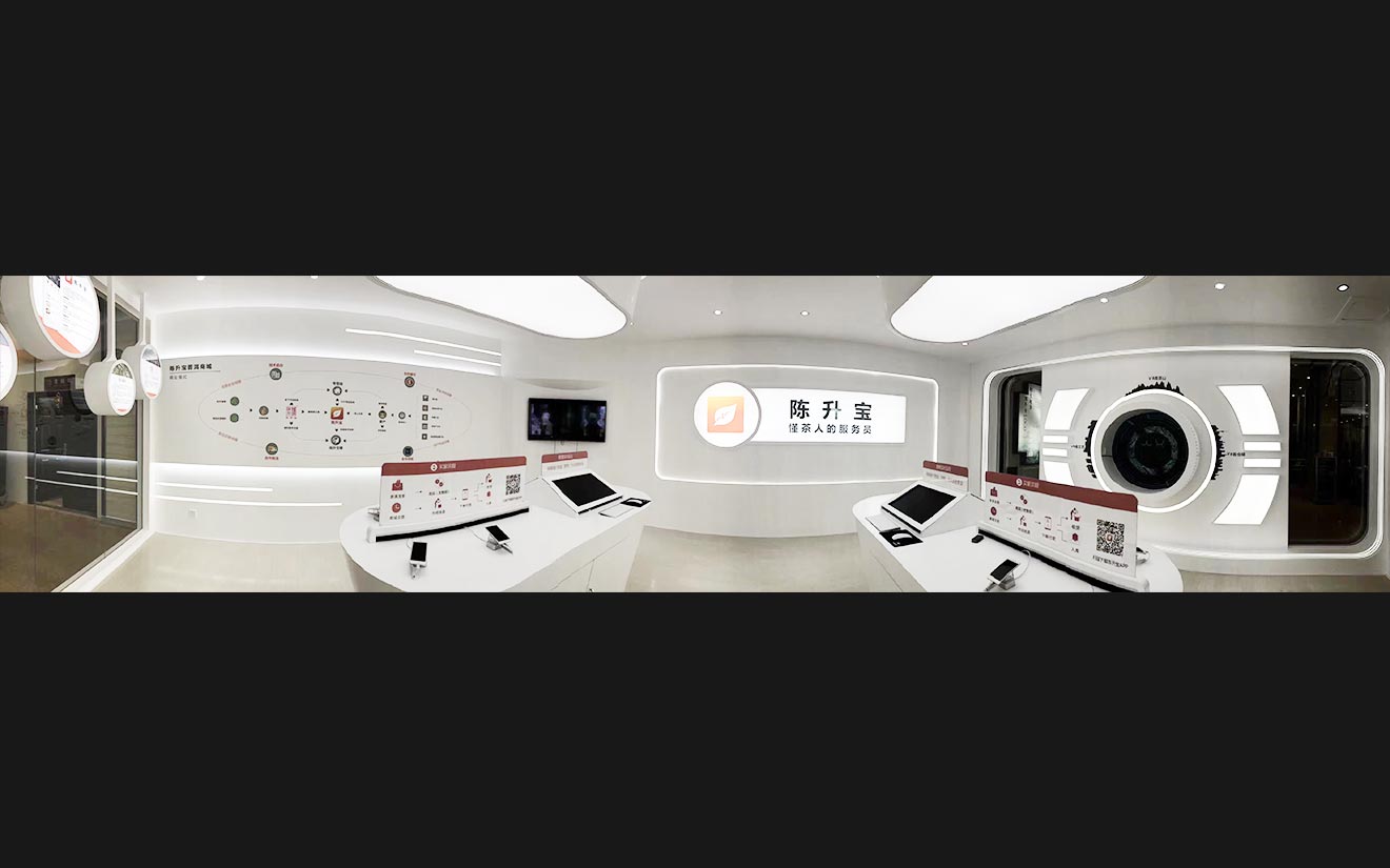 形象墻可以如何設(shè)計(jì)？