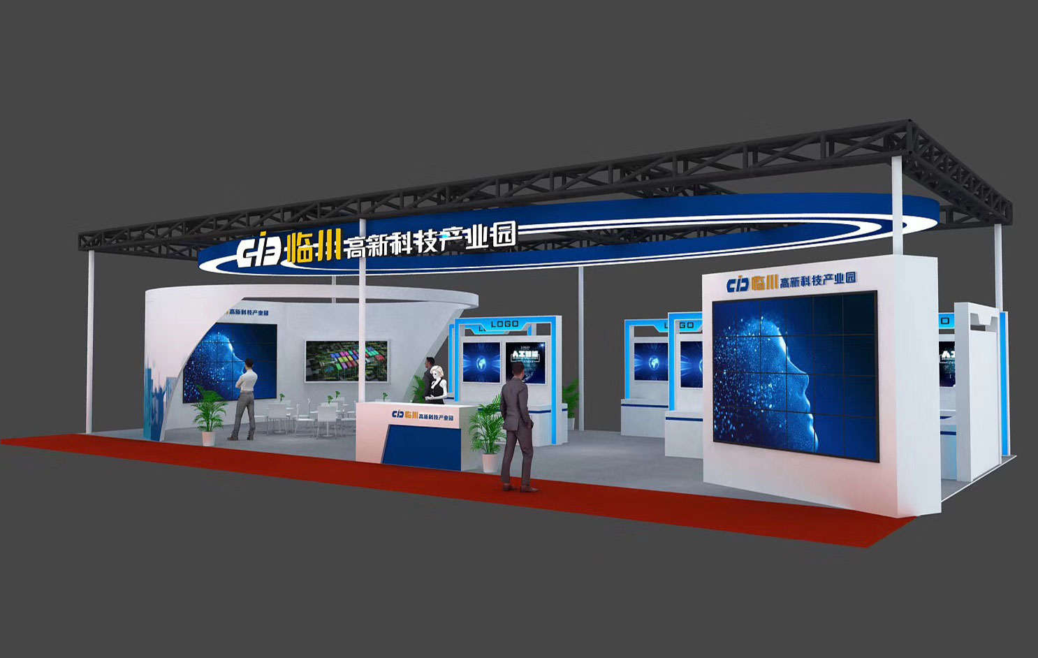 展覽展示設(shè)計(jì)都有什么內(nèi)容，你懂嗎？