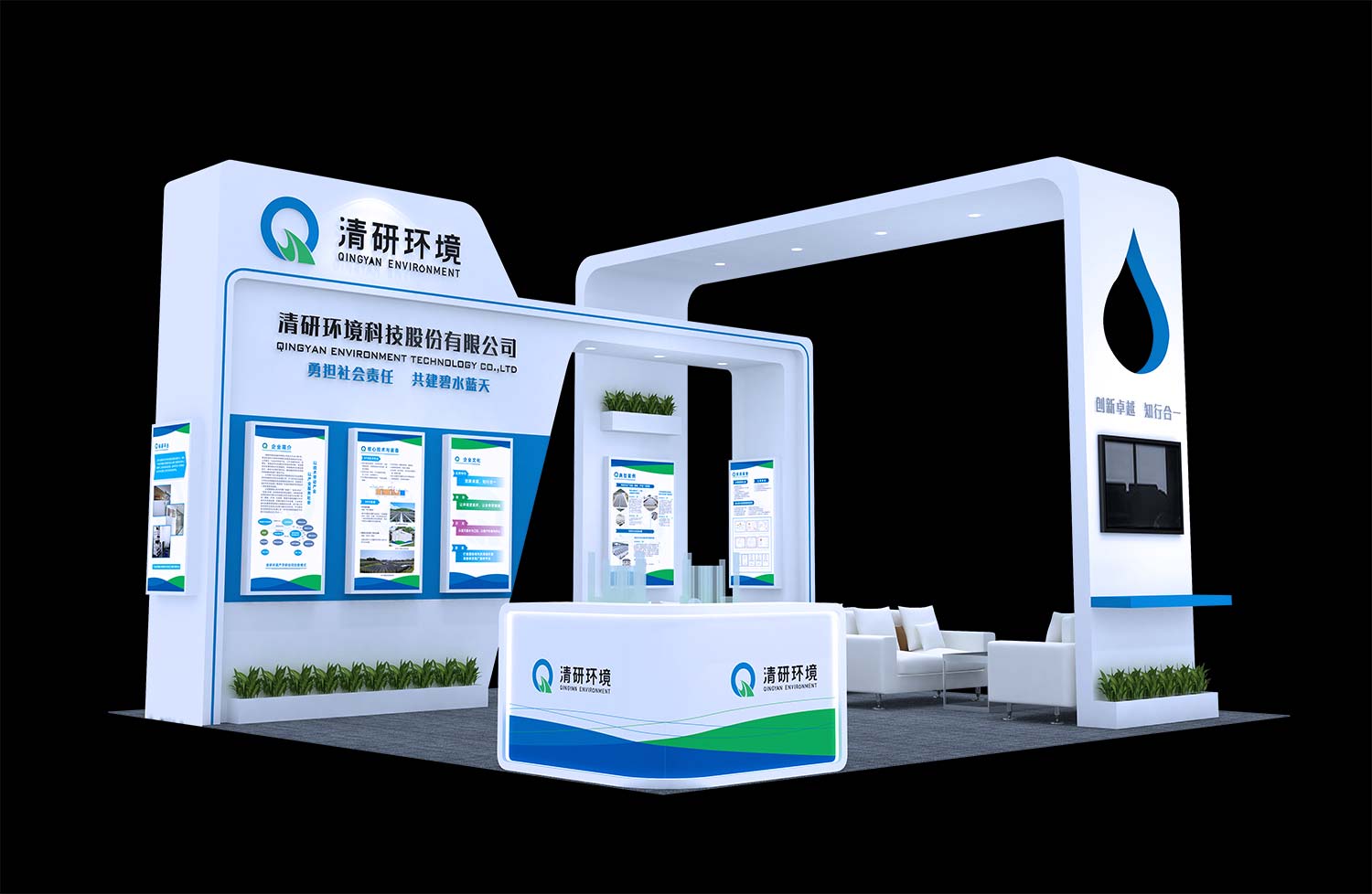 展覽展臺(tái)設(shè)計(jì)搭建時(shí)需要注意的限制有什么？