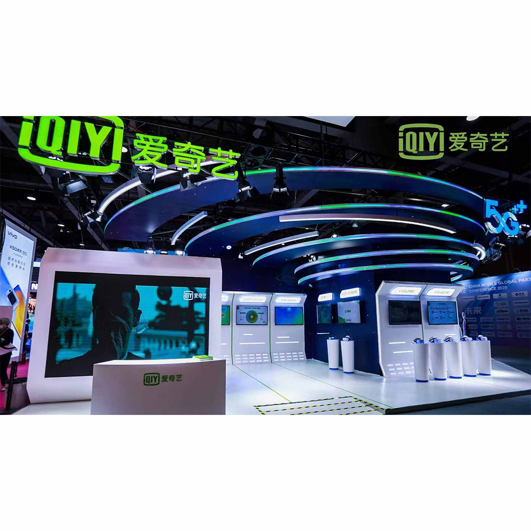 企業(yè)參展時(shí)有什么推廣的方式？