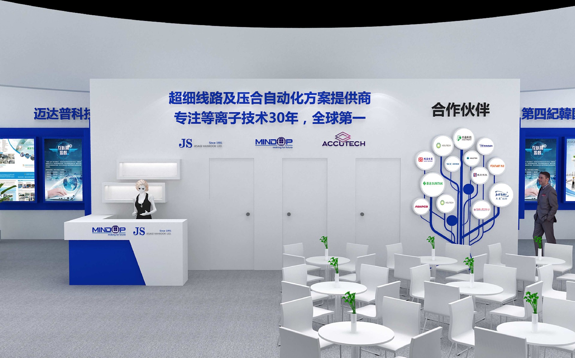 選擇木質(zhì)結(jié)構(gòu)展臺(tái)搭建有哪些優(yōu)勢(shì)？