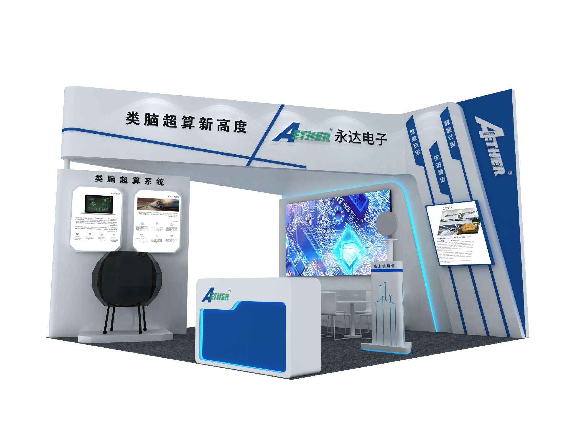 探究展臺(tái)搭建費(fèi)用上升的多重原因