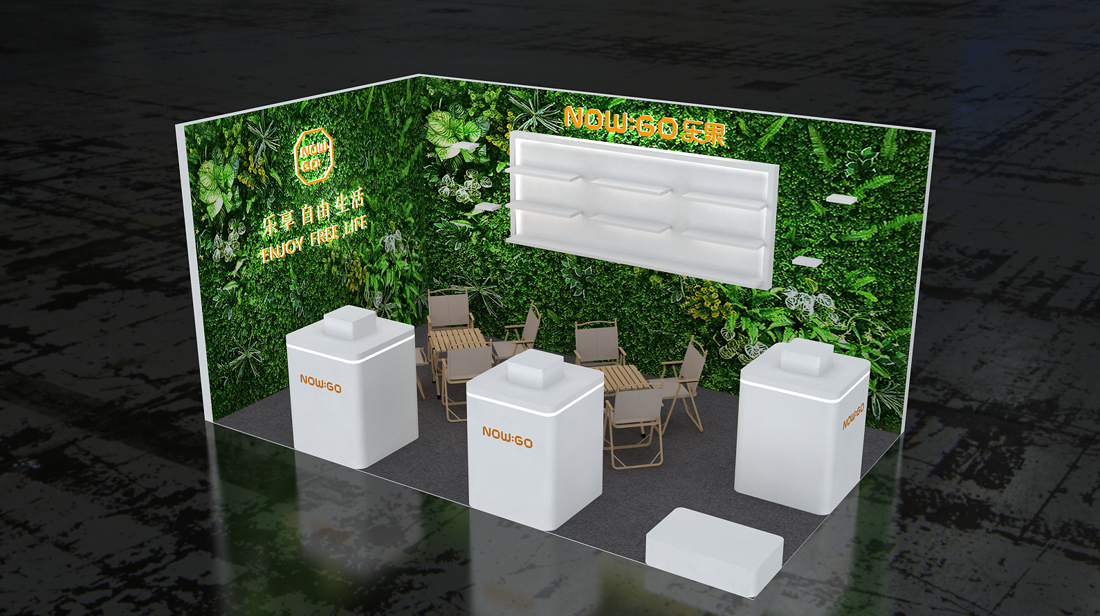 展臺設計中溝通的重要性