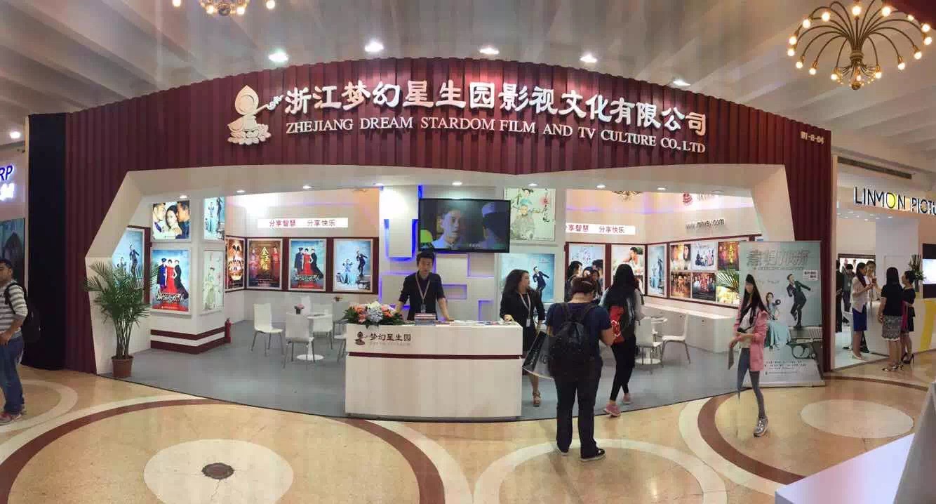 特裝展位安全注意事項