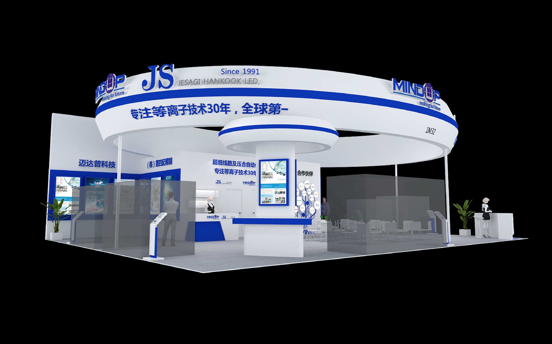 展臺(tái)設(shè)計(jì)搭建常見(jiàn)問(wèn)題