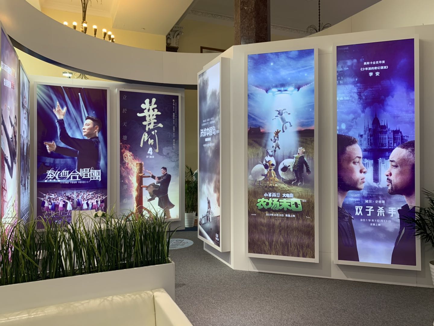 展覽公司對環(huán)保材料的要求