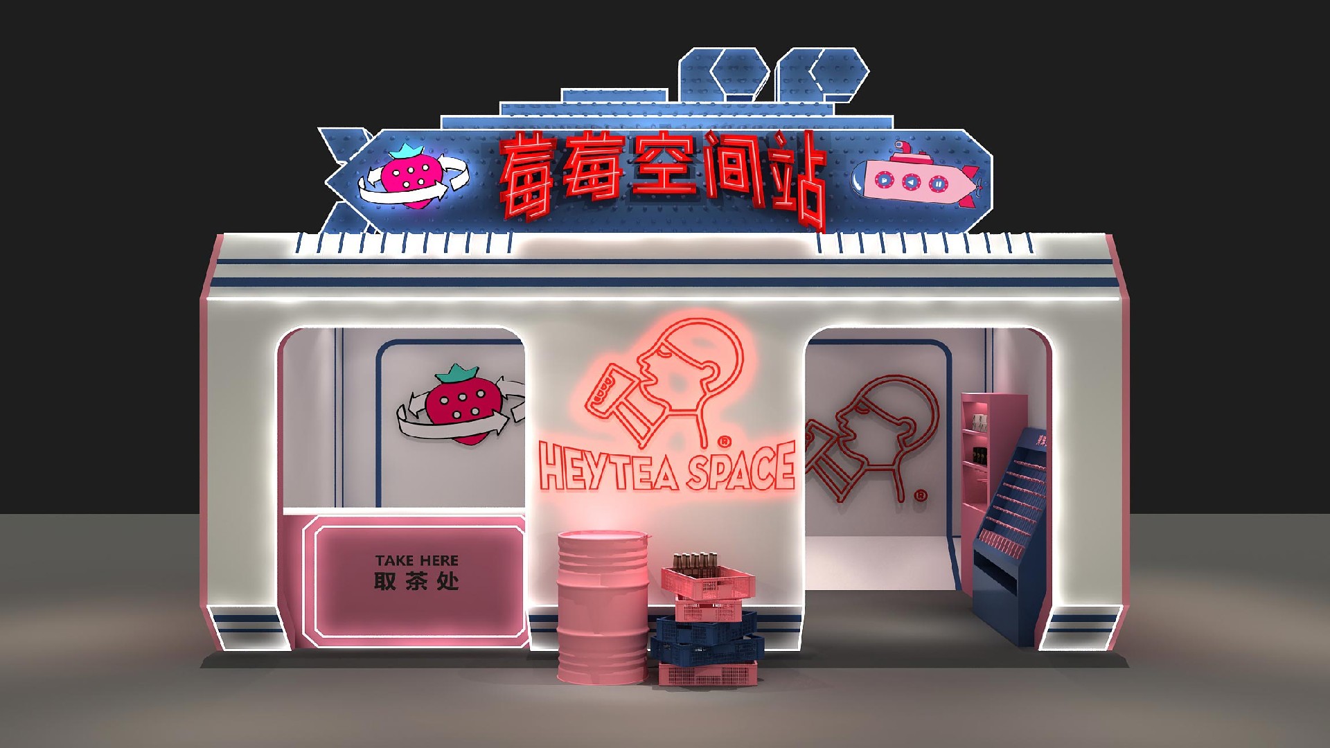 美陳的種類(lèi)有哪些